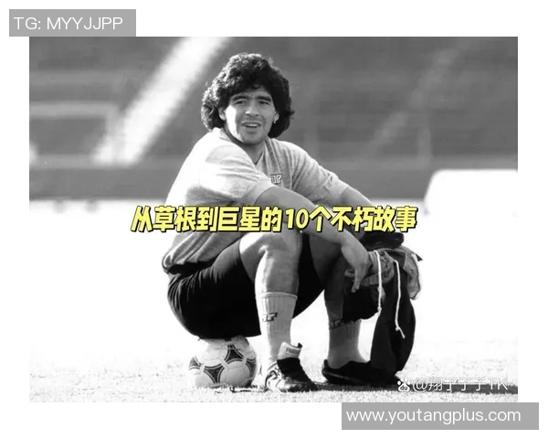 三十五岁以上足球明星的传奇故事与辉煌成就回顾 三十五岁以上足球明星的传奇故事与辉煌成就回顾