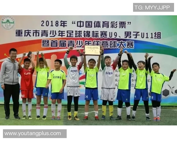 重庆足球队荣登足球节奏排行榜第十名引发热议与期待